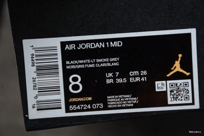 Reps TBK Jordan Shadow 1 554724-073 White AIR Mid 0724